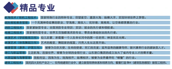 如何为残疾人士提供适合的篮球辅导_0